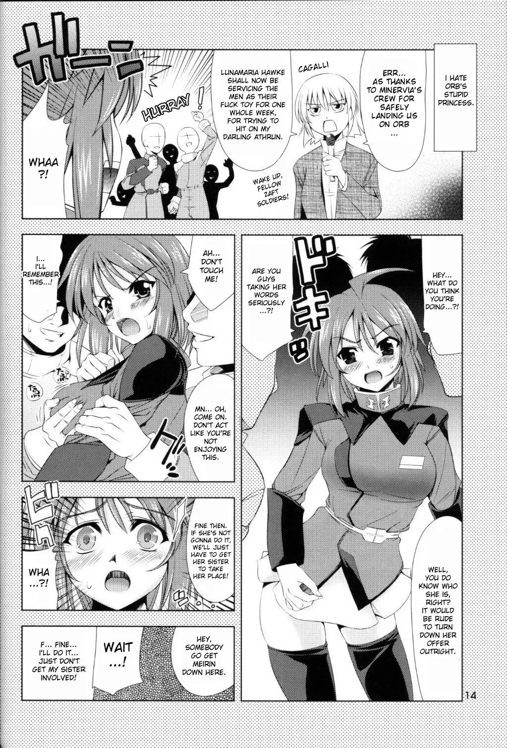 [Yasui Riosuke] SteLuna! Fhentai - Page 13