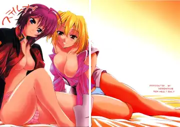 Read [Yasui Riosuke] SteLuna! - Fhentai