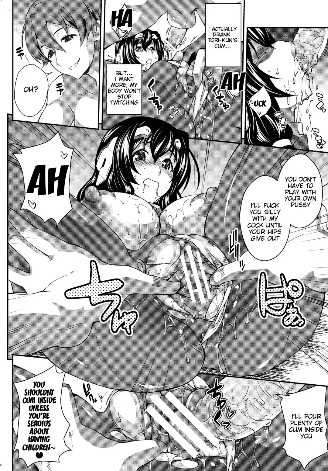 [Soba] Konoha na Sakuya | The Night Konoha Blooms Fhentai - Page 17