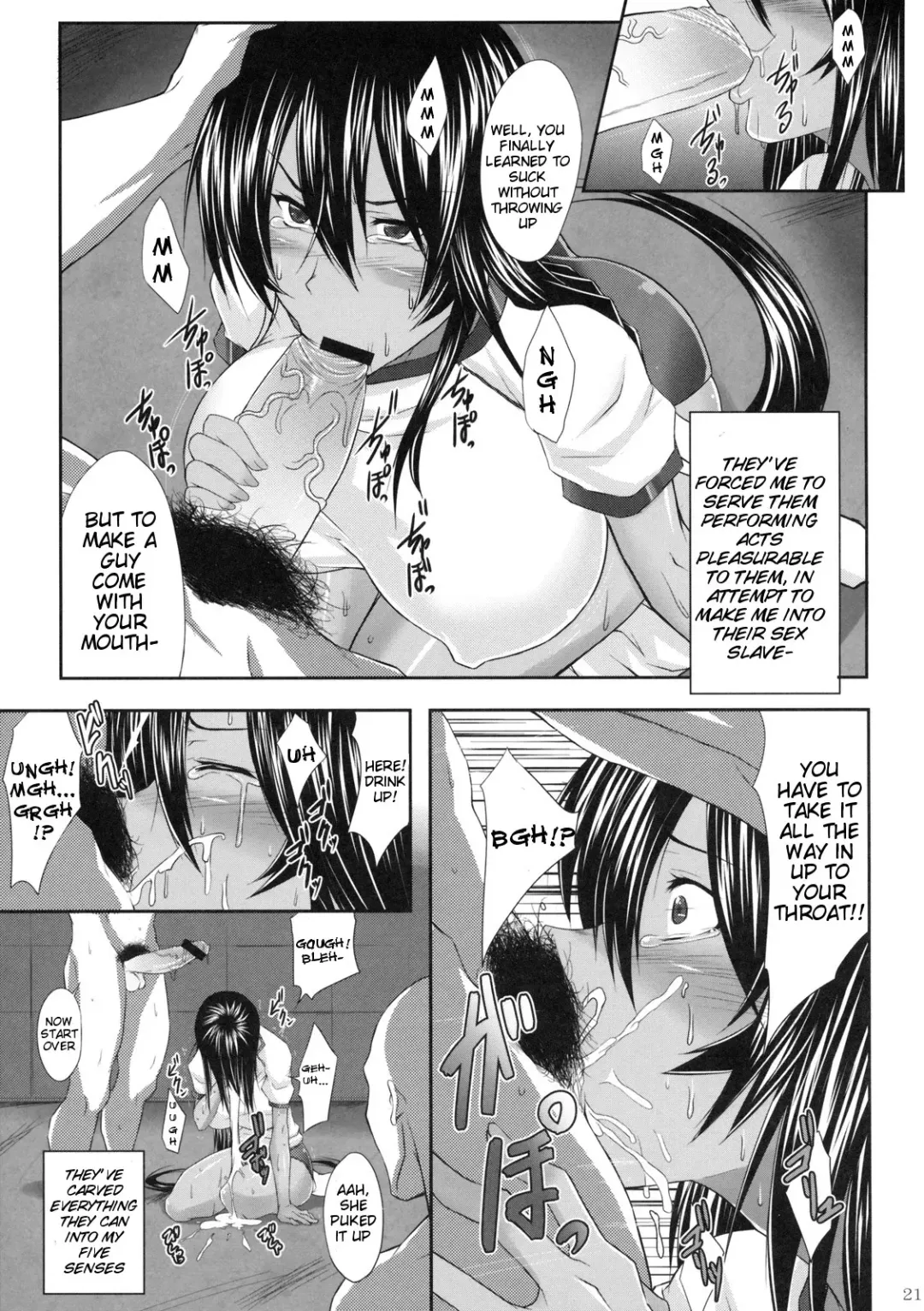 [Kimura Naoki] Kanu Rouraku | Kanu Caged Fhentai.net - Page 20