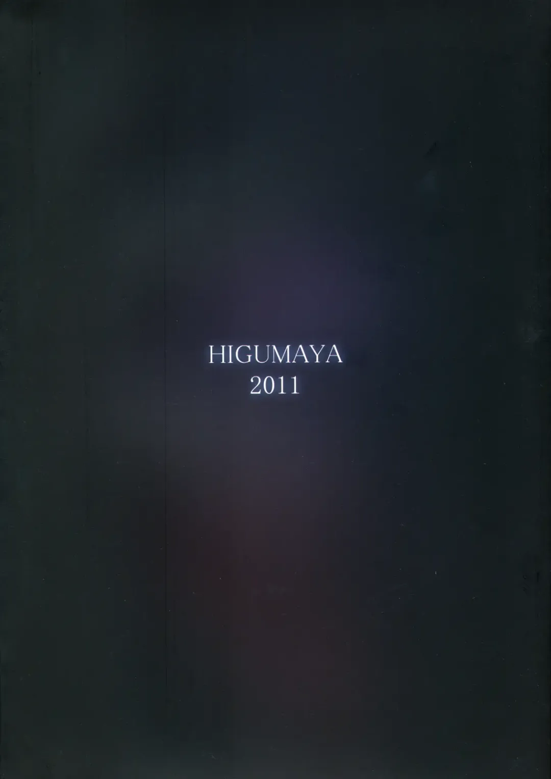 [Nora Higuma] Nami-san ga! | Nami-san is! Fhentai - Page 30