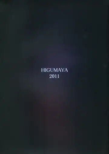 [Nora Higuma] Nami-san ga! | Nami-san is! Fhentai - Page 30