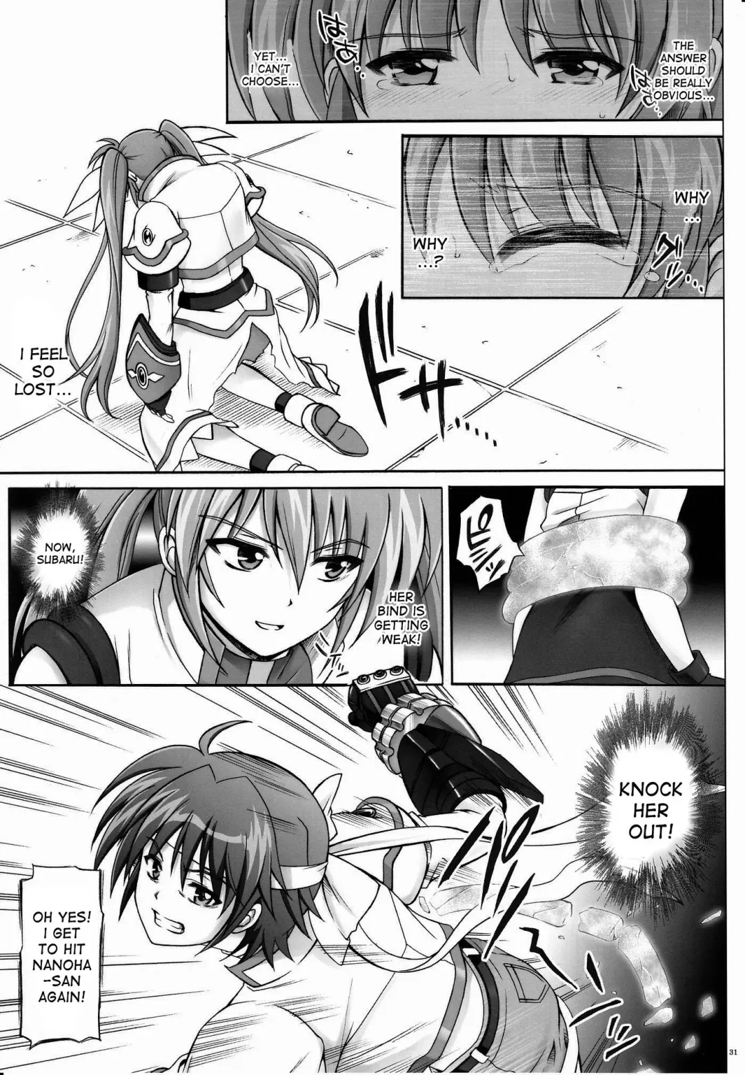 [Izumi - Reizei] 767B Fhentai - Page 30