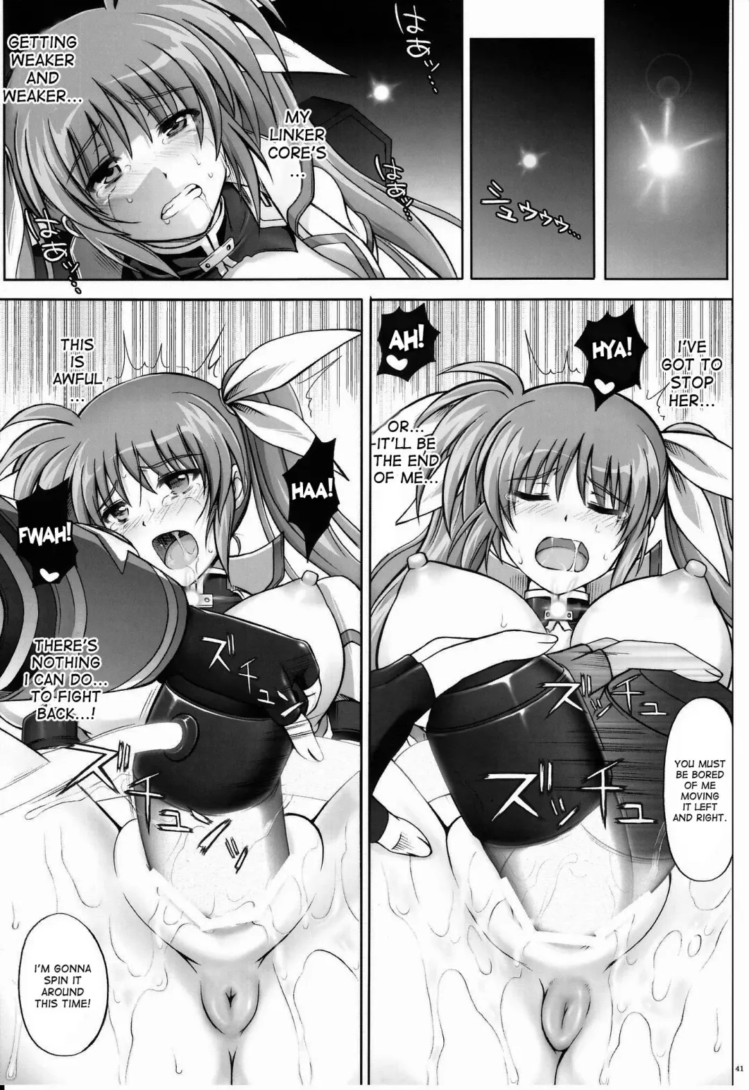 [Izumi - Reizei] 767B Fhentai - Page 38