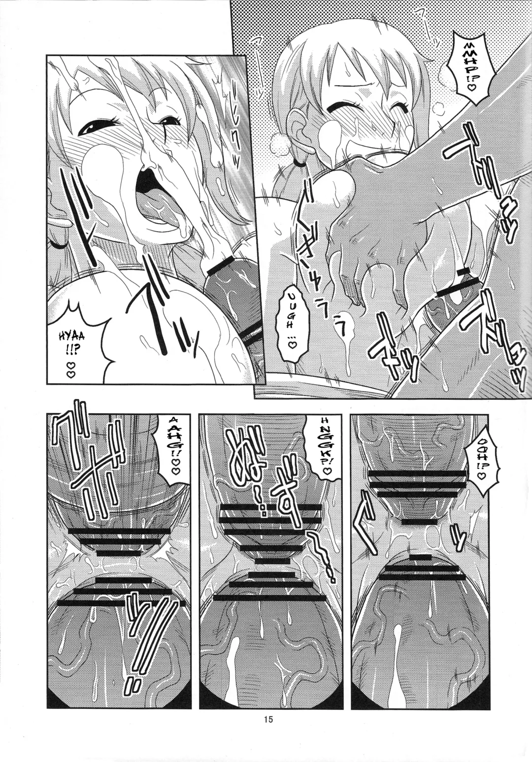 [Murata.] Nami no Ura Koukai Nisshi 5 | Nami's Hidden Sailing Diary 5 Fhentai.net - Page 16