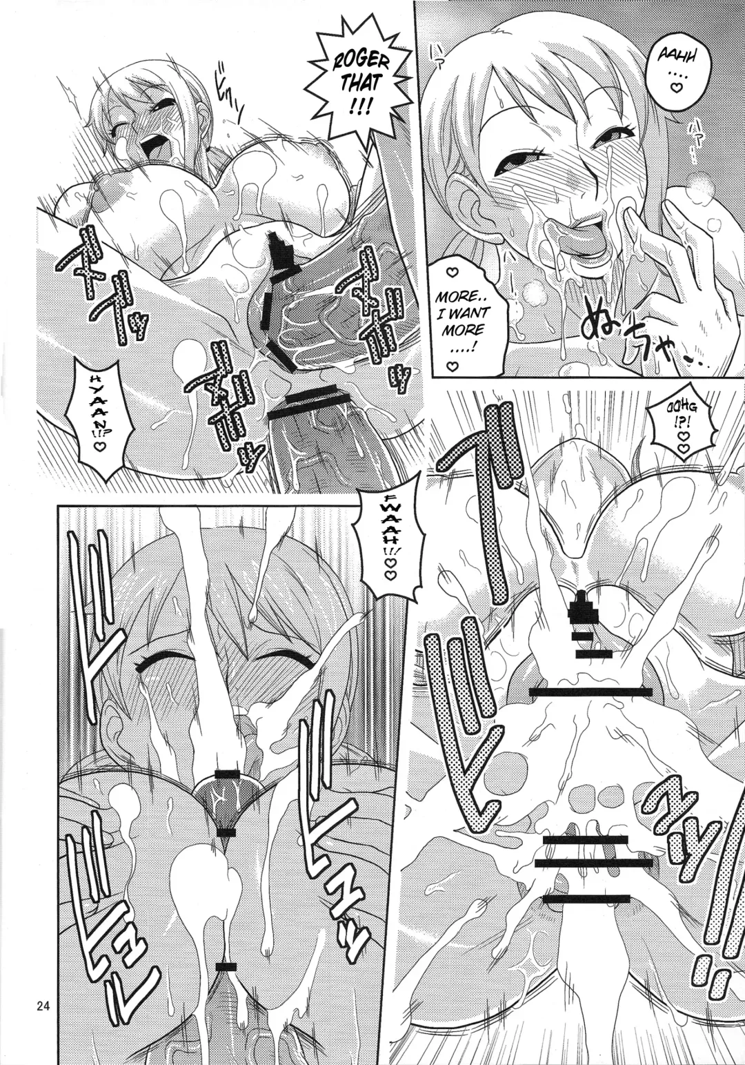 [Murata.] Nami no Ura Koukai Nisshi 5 | Nami's Hidden Sailing Diary 5 Fhentai.net - Page 25