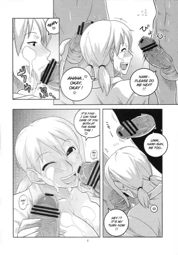 [Murata.] Nami no Ura Koukai Nisshi 5 | Nami's Hidden Sailing Diary 5 Fhentai.net - Page 7