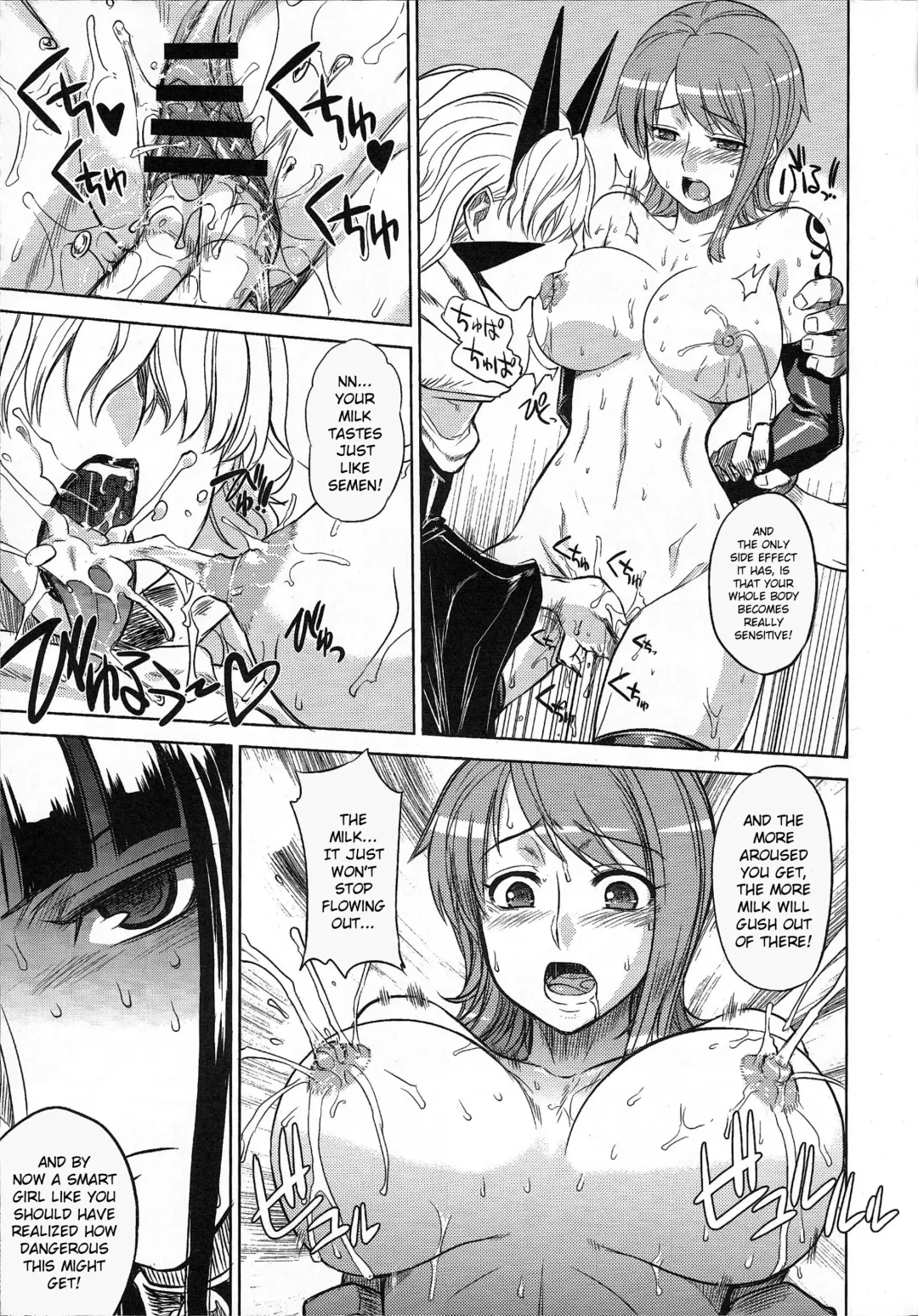 [Denki Shougun] MEROMERO GIRLS 2 MUGIWARA GIRLS SIDE Fhentai.net - Page 10