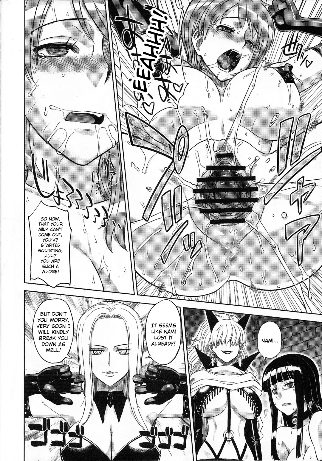 [Denki Shougun] MEROMERO GIRLS 2 MUGIWARA GIRLS SIDE Fhentai.net - Page 17