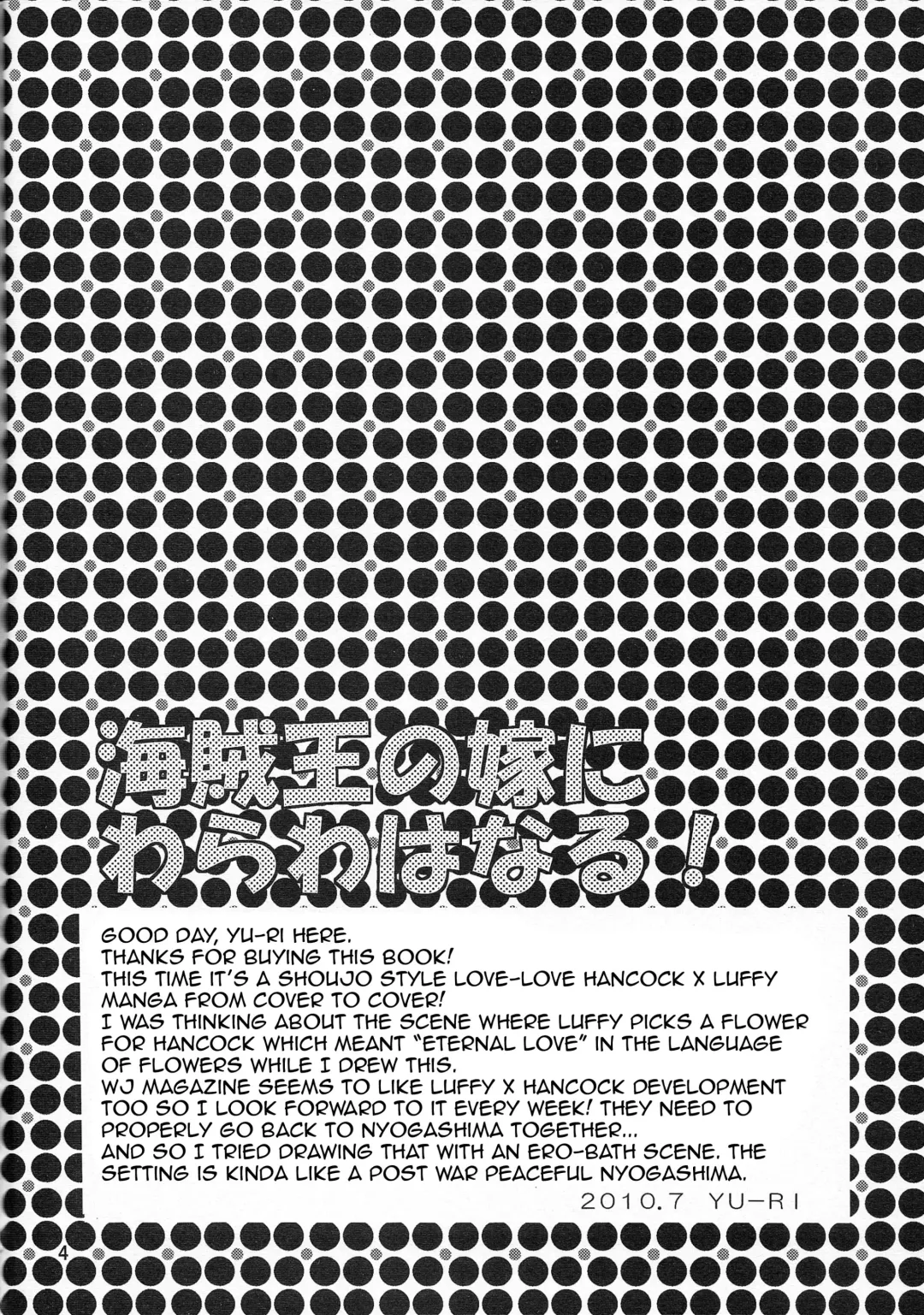 [Yu-ri] Kaizokuou no Yome ni Warawa wa Naru! | I'll Become The Pirate King's Wife! Fhentai - Page 3