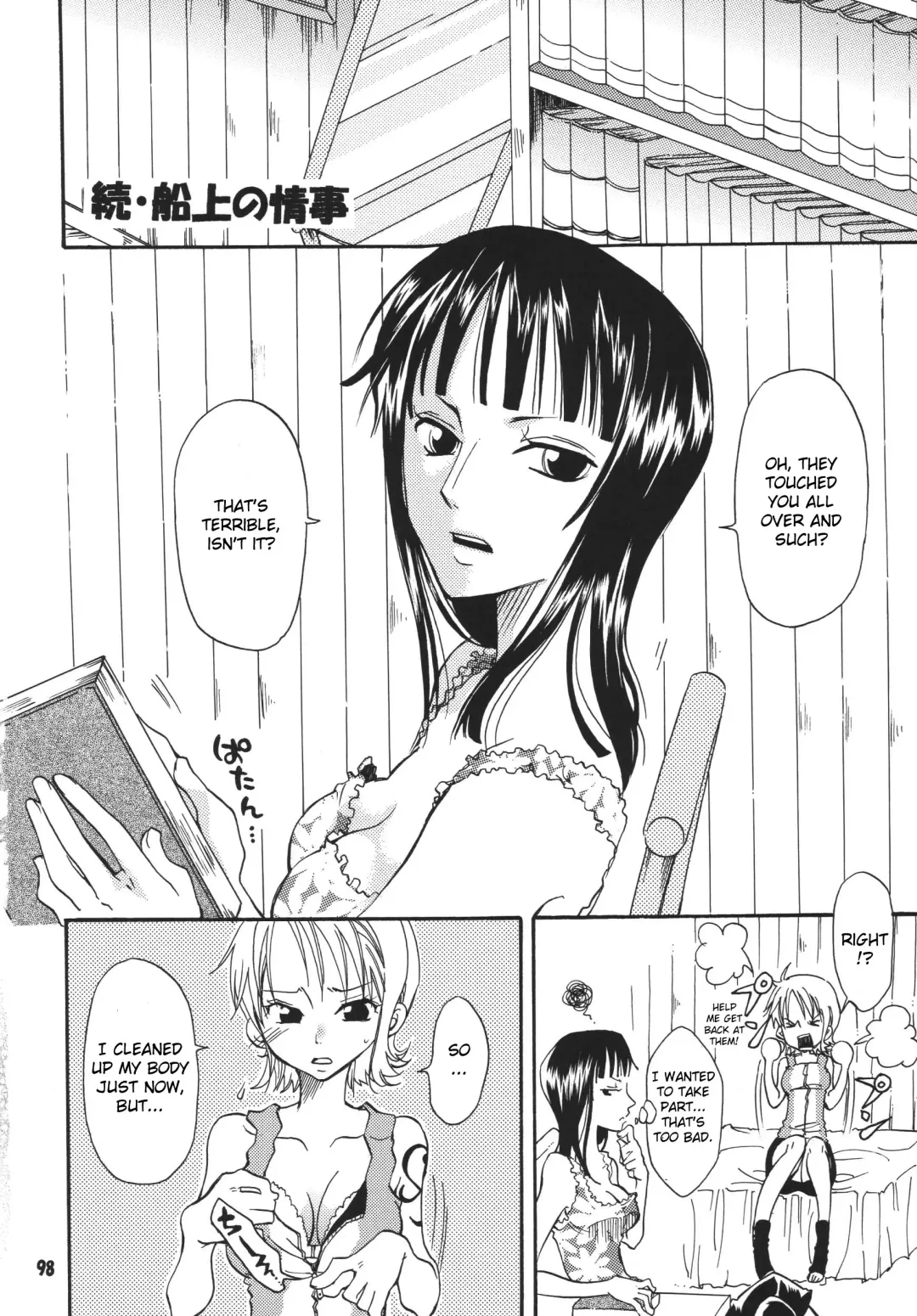 [Yu-ri] Nami-chan to Shirokujichuu Fhentai - Page 28