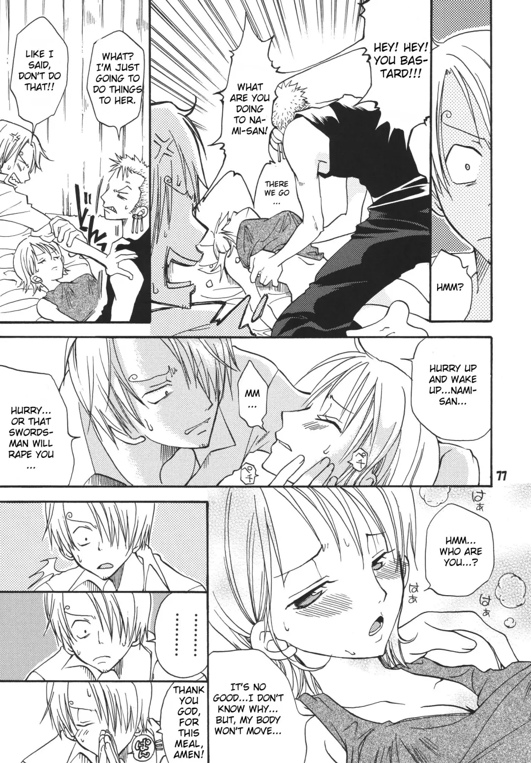 [Yu-ri] Nami-chan to Shirokujichuu Fhentai - Page 7