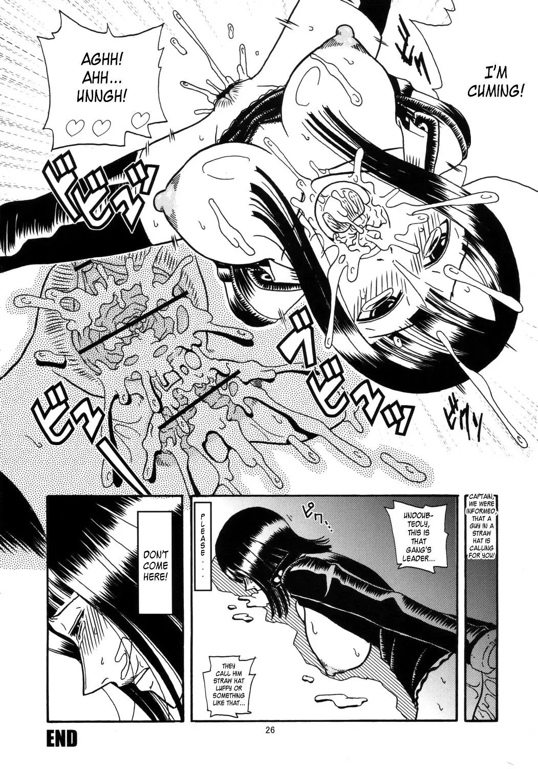 [Murata.] Robin SP Fhentai.net - Page 27