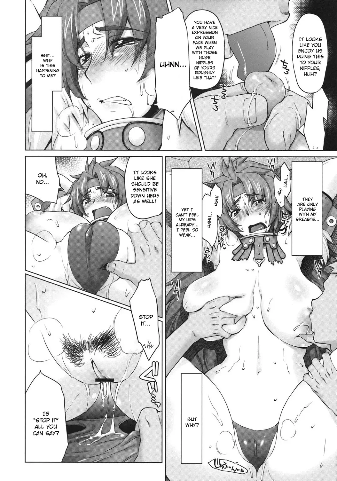 [Seura Isago] Risty-Rin ~Kanzenban~ Fhentai.net - Page 13