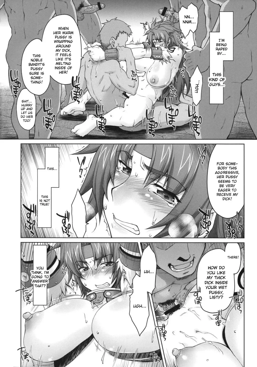 [Seura Isago] Risty-Rin ~Kanzenban~ Fhentai.net - Page 17