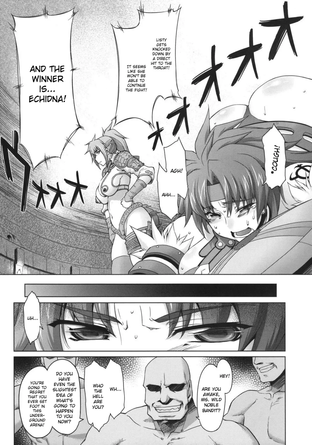 [Seura Isago] Risty-Rin ~Kanzenban~ Fhentai.net - Page 6