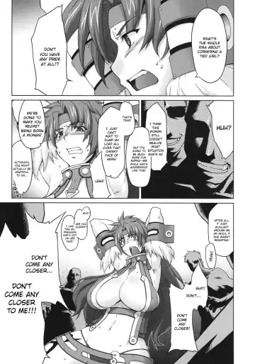 [Seura Isago] Risty-Rin ~Kanzenban~ Fhentai.net - Page 8