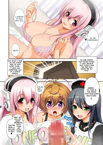 [Uran] Maji Sonico 2 Fhentai.net - Page 4