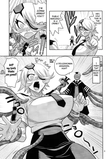 [Murata.] Kiru × Koro Fhentai - Page 10