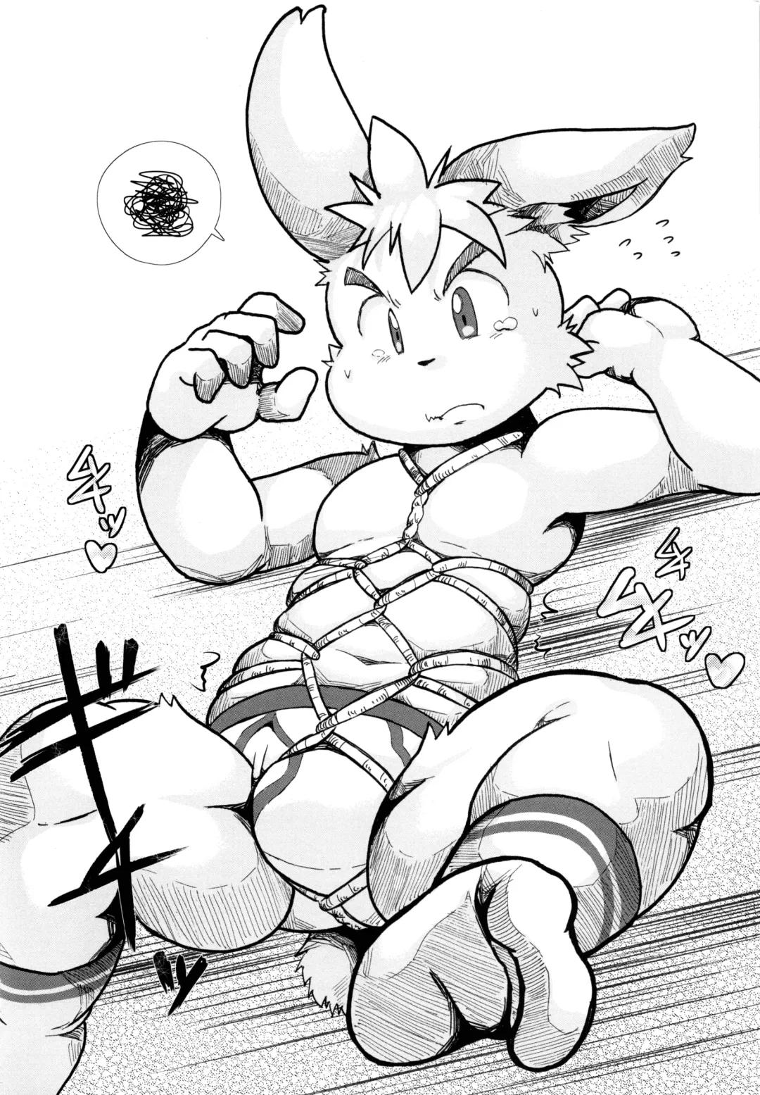 USATAN Fhentai - Page 33