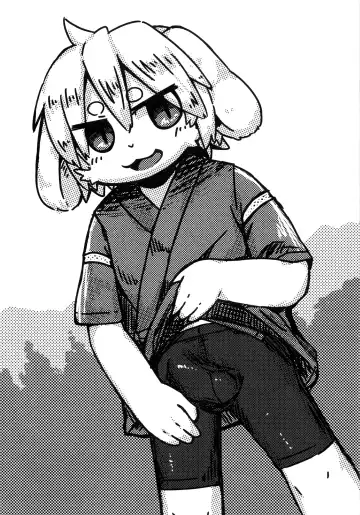 USATAN Fhentai - Page 10