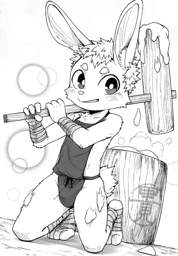 USATAN Fhentai - Page 5