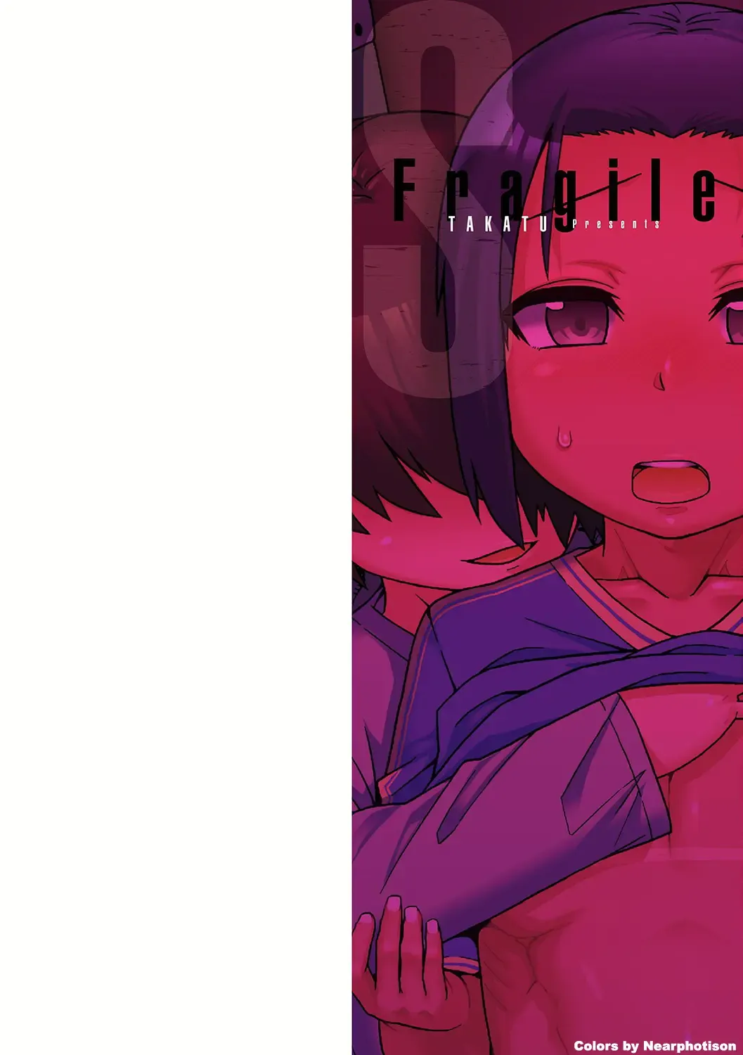 [Takatsu] S wa fragile no S Ch. 1 Fhentai - Page 2