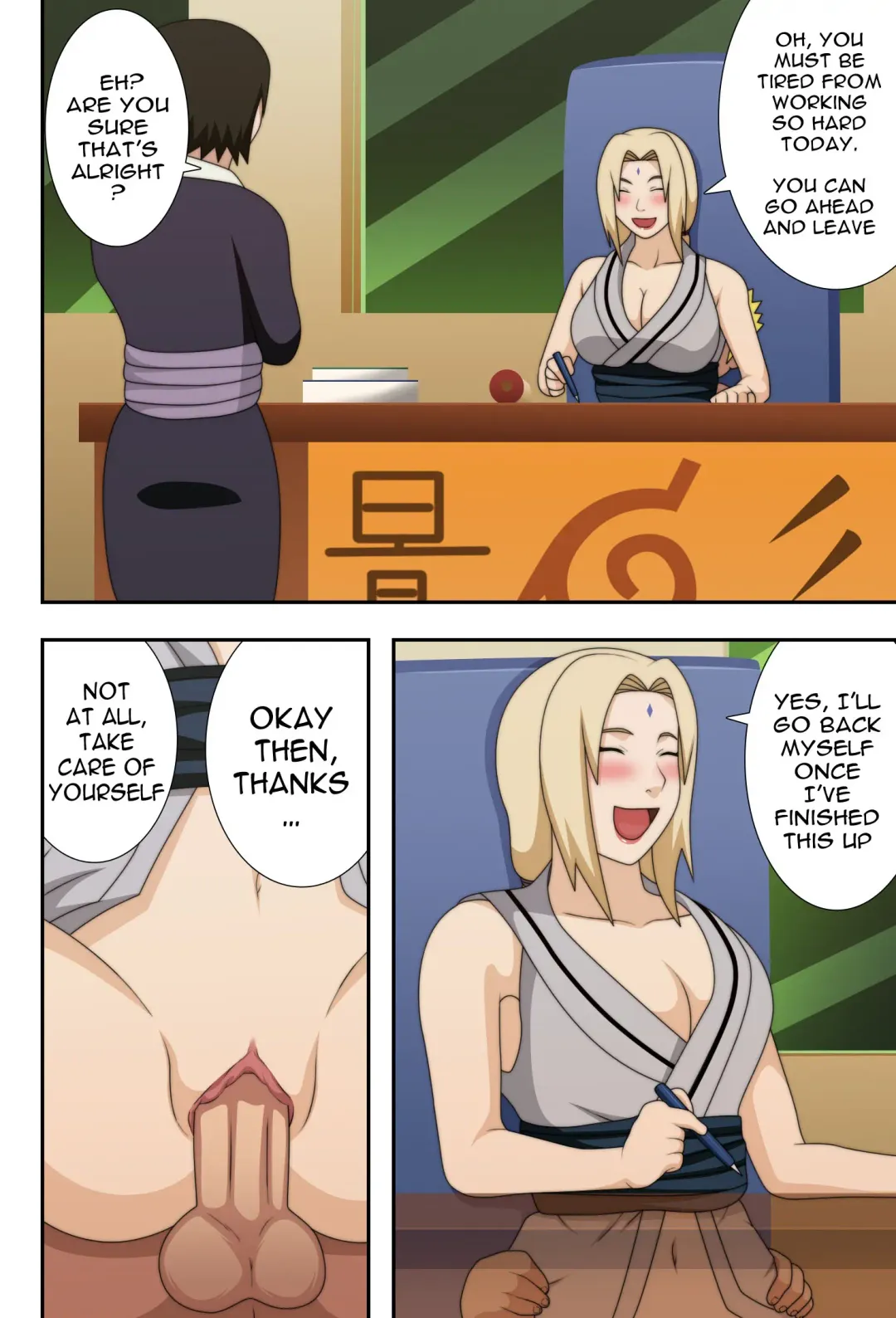 [Naruhodo] Kyonyuu no Ninja Chichikage | ChiChiKage - Big-Breast Ninja (decensored) Fhentai.net - Page 26