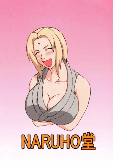 [Naruhodo] Kyonyuu no Ninja Chichikage | ChiChiKage - Big-Breast Ninja (decensored) Fhentai.net - Page 45