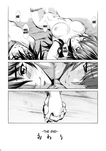 [Shiosaba] Saeko Fhentai - Page 31