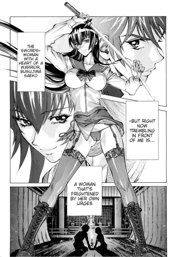 [Shiosaba] Saeko Fhentai - Page 4