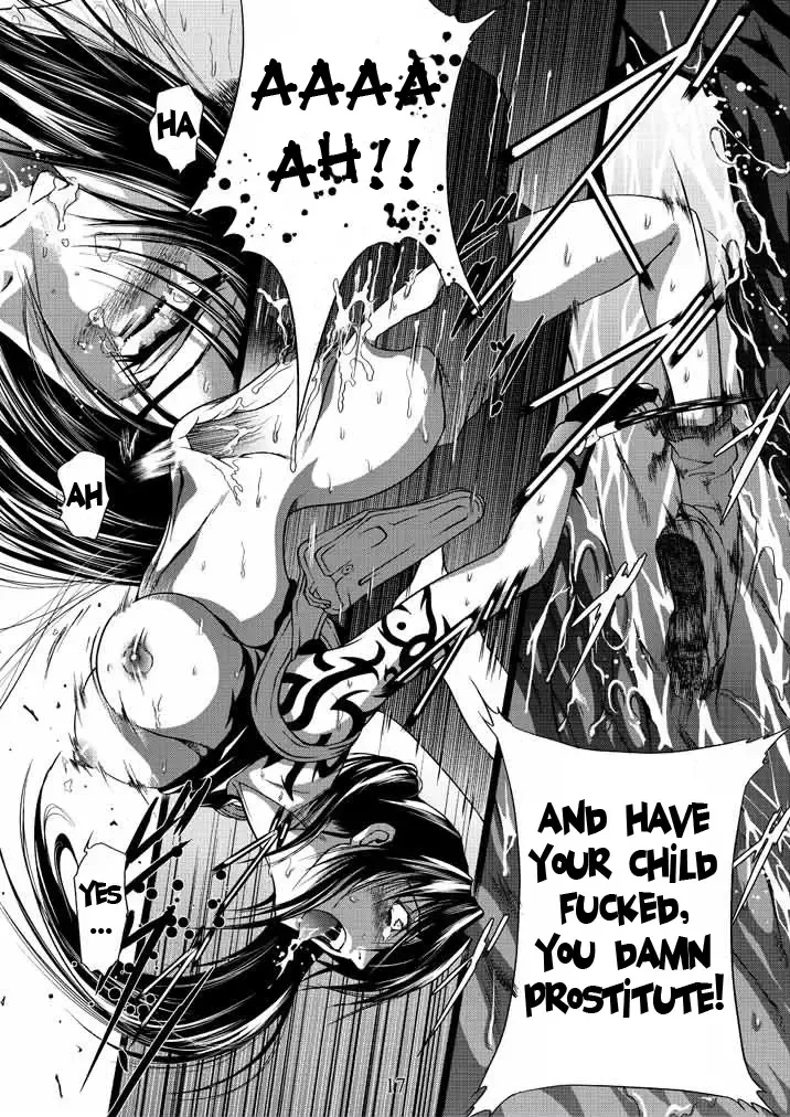 [Mikazuki Shikou] BLACK BERETTA Fhentai - Page 16