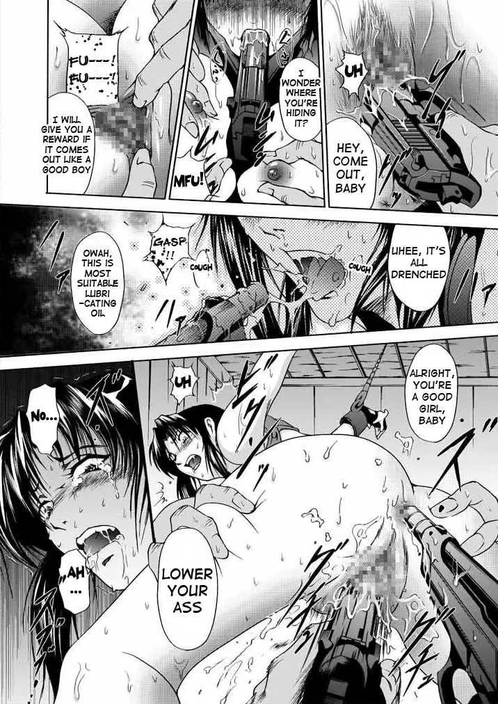 [Mikazuki Shikou] BLACK BERETTA Fhentai - Page 9