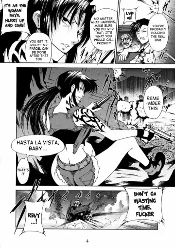 [Mikazuki Shikou] BLACK BERETTA Fhentai - Page 3