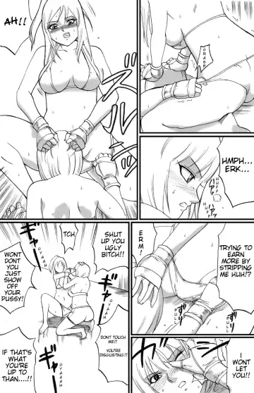 ScapeCat part2 Fhentai.net - Page 18