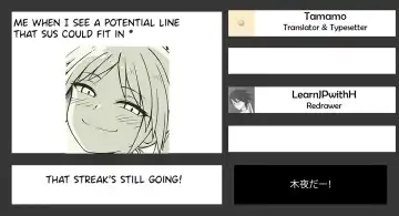 [Chiguchi Miri] Chinko Saimin Jiken | Dick Hypnosis Incident Fhentai - Page 23