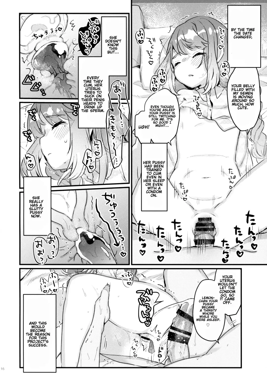 [Kanroame] 72H Taikyuu Zettai Kuppuku Sengen + Omake | 72 Hours Non-Stop to Make Her Submit + Extras Fhentai - Page 14