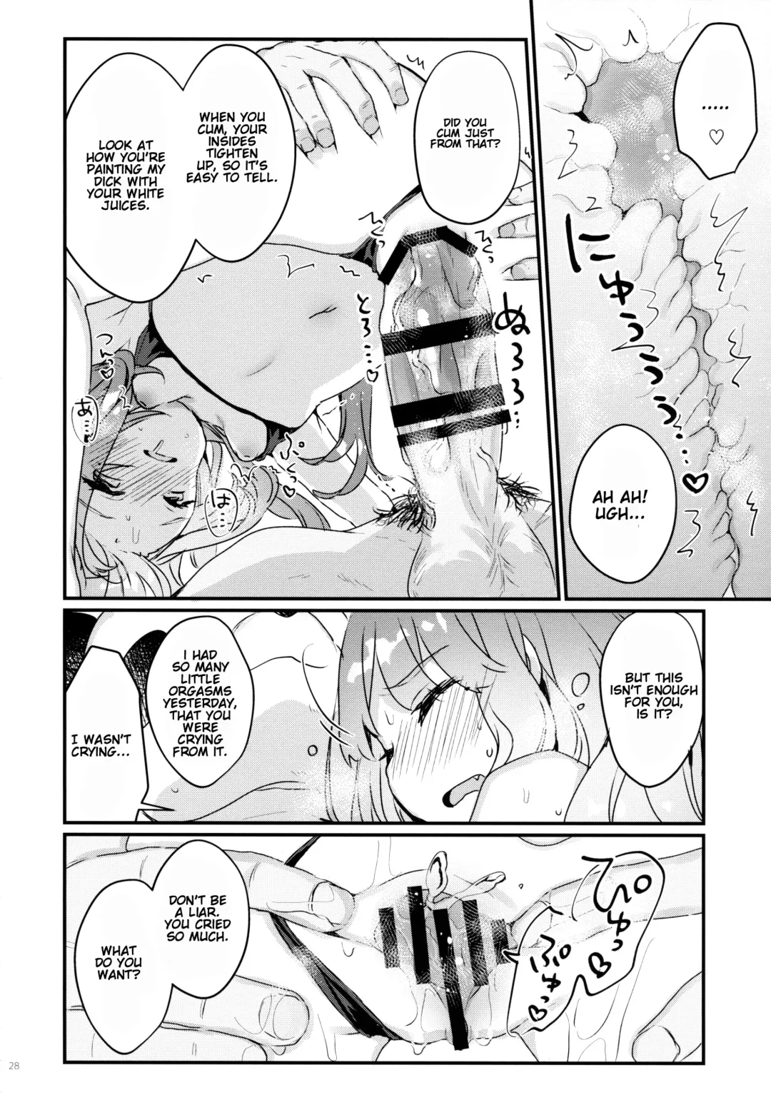[Kanroame] 72H Taikyuu Zettai Kuppuku Sengen + Omake | 72 Hours Non-Stop to Make Her Submit + Extras Fhentai - Page 26