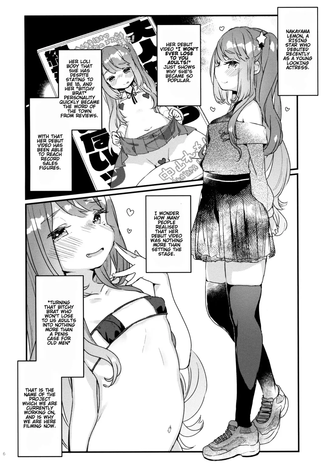 [Kanroame] 72H Taikyuu Zettai Kuppuku Sengen + Omake | 72 Hours Non-Stop to Make Her Submit + Extras Fhentai - Page 4
