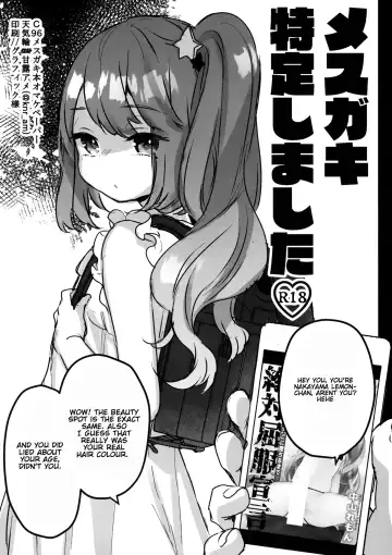 [Kanroame] 72H Taikyuu Zettai Kuppuku Sengen + Omake | 72 Hours Non-Stop to Make Her Submit + Extras Fhentai.net - Page 37