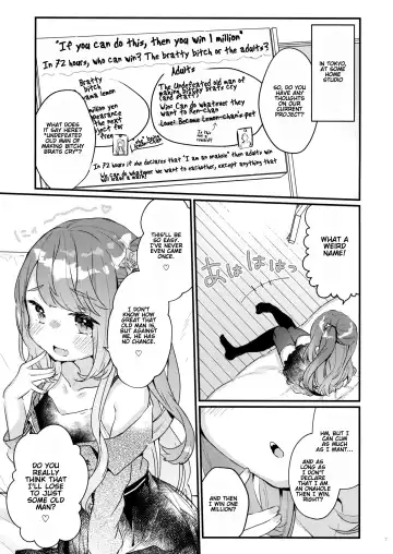 [Kanroame] 72H Taikyuu Zettai Kuppuku Sengen + Omake | 72 Hours Non-Stop to Make Her Submit + Extras Fhentai.net - Page 5