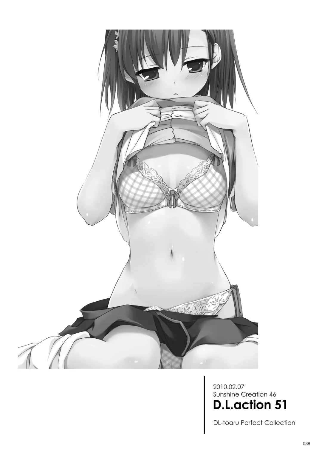 [Nakajima Yuka] DL - Toaru Soushuuhen Fhentai - Page 37