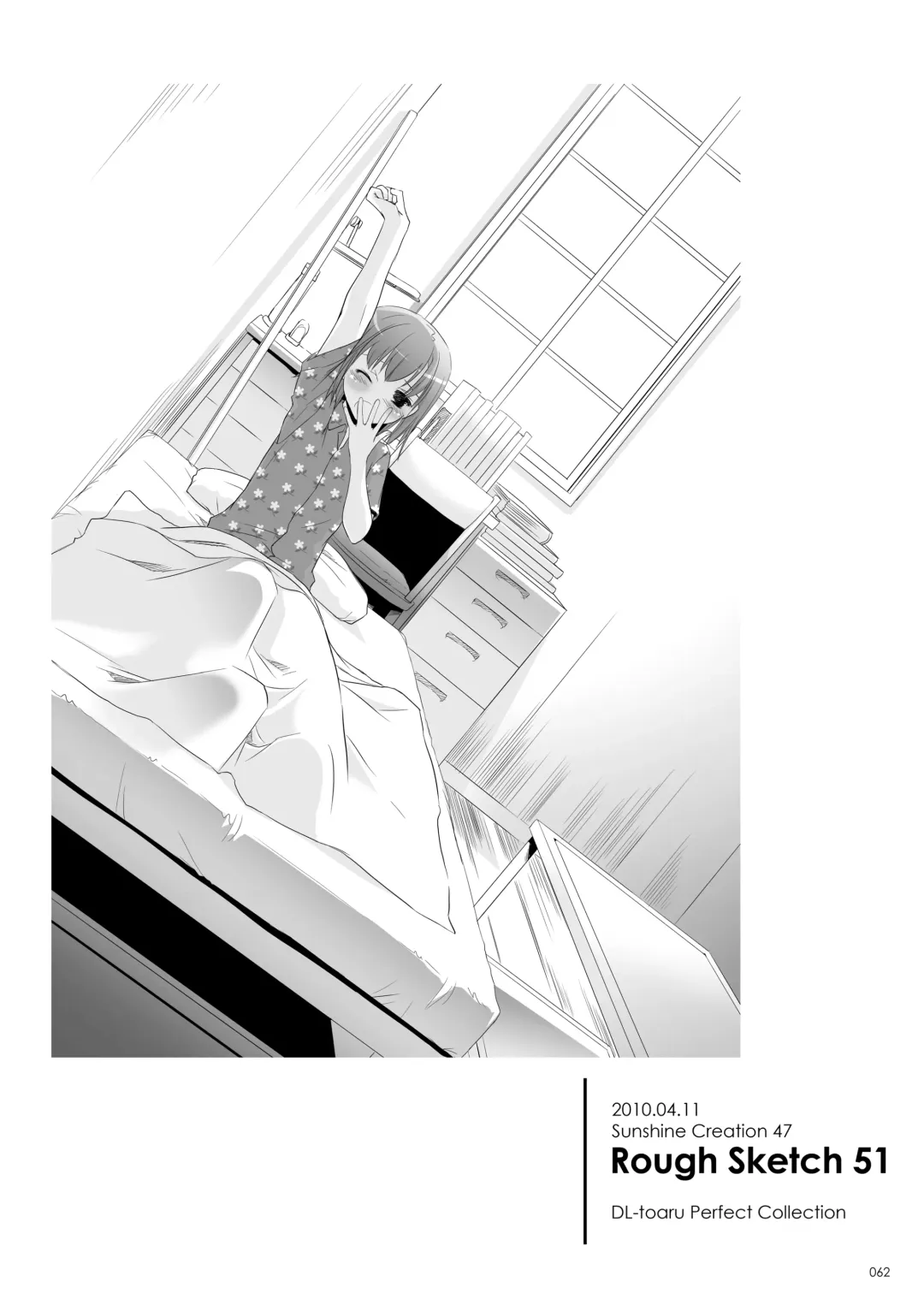 [Nakajima Yuka] DL - Toaru Soushuuhen Fhentai - Page 61