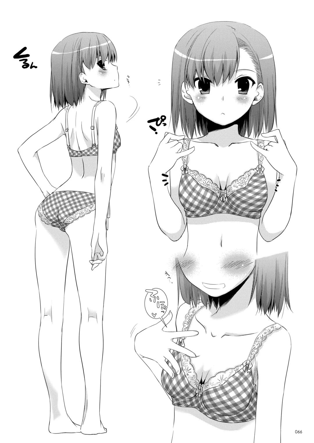 [Nakajima Yuka] DL - Toaru Soushuuhen Fhentai - Page 65