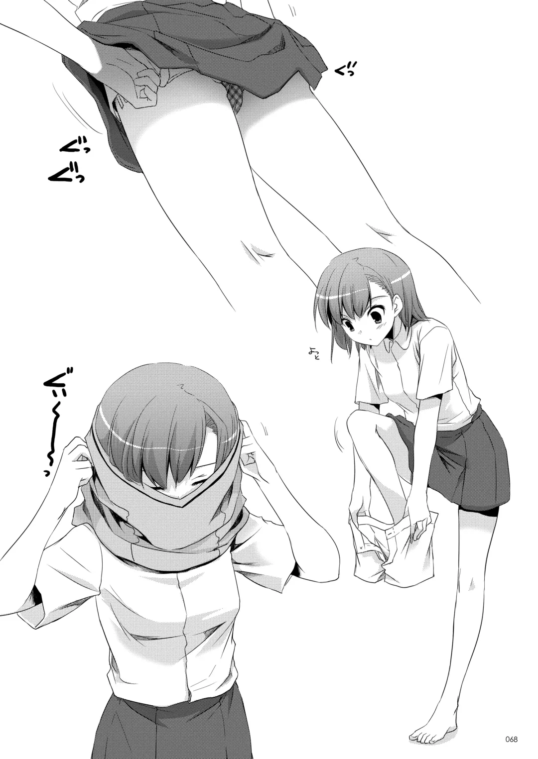 [Nakajima Yuka] DL - Toaru Soushuuhen Fhentai - Page 67