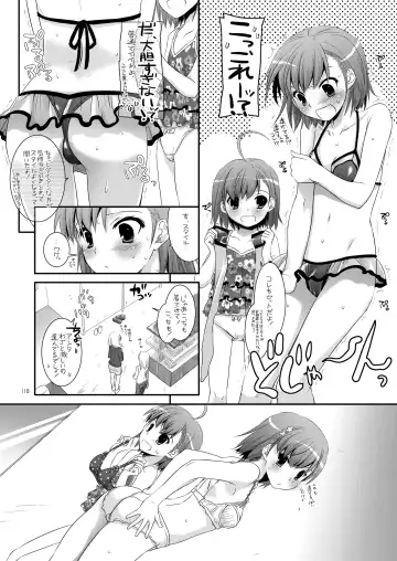 [Nakajima Yuka] DL - Toaru Soushuuhen Fhentai.net - Page 117