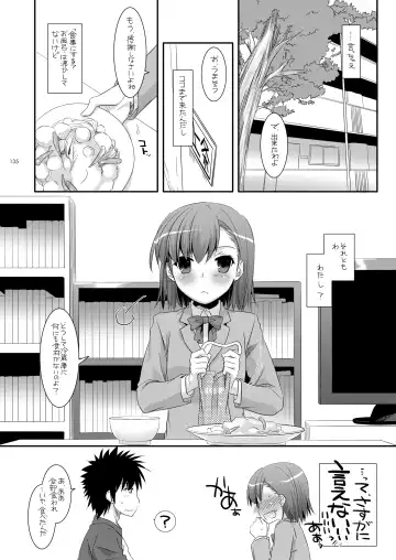 [Nakajima Yuka] DL - Toaru Soushuuhen Fhentai.net - Page 134