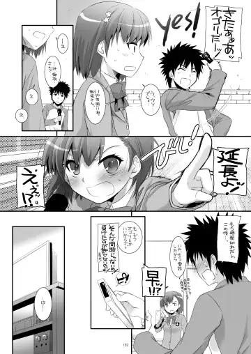 [Nakajima Yuka] DL - Toaru Soushuuhen Fhentai.net - Page 151