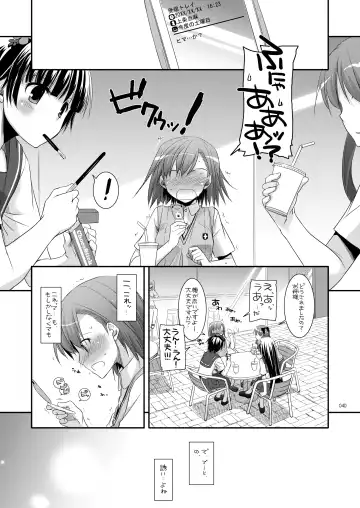 [Nakajima Yuka] DL - Toaru Soushuuhen Fhentai.net - Page 39