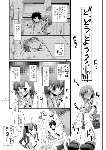 [Nakajima Yuka] DL - Toaru Soushuuhen Fhentai.net - Page 40